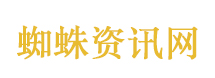 生了7个娃还想再生